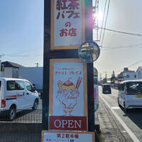 ブログ画像