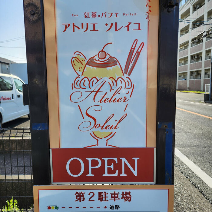ブログ画像