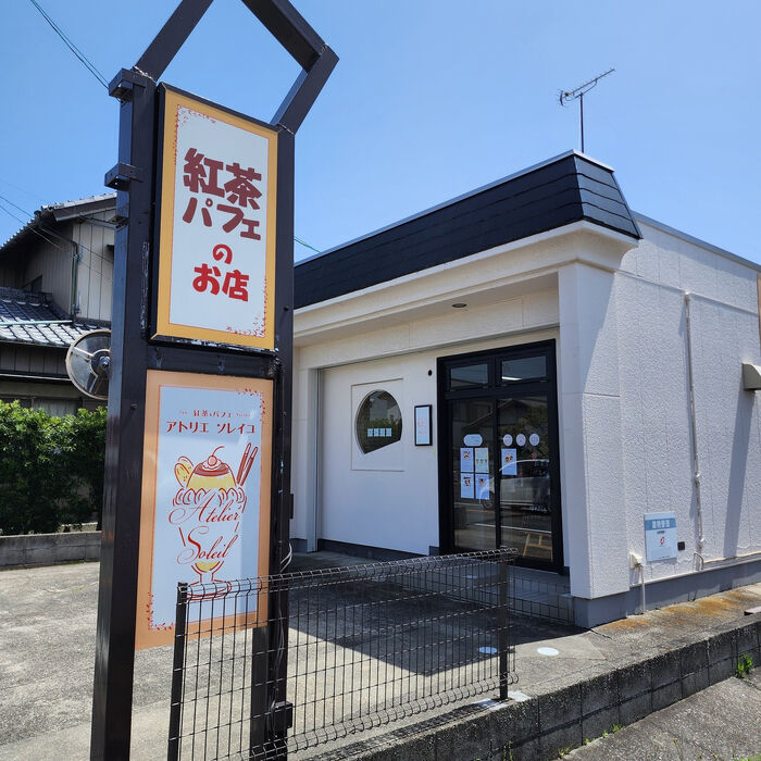ブログ画像