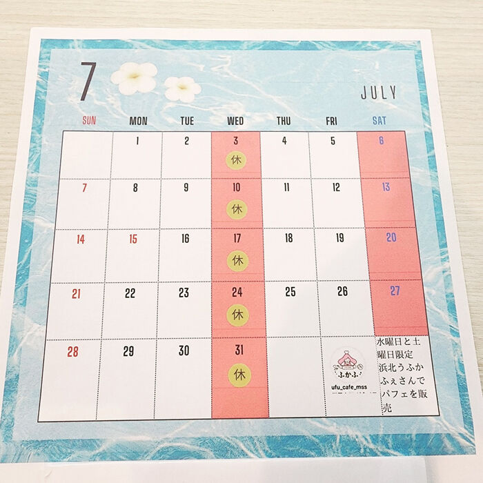 ブログ画像