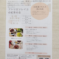 ブログ画像