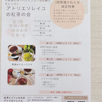 ブログ画像