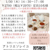 ブログ画像