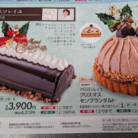 ブログ画像